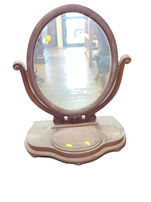 Lot 1451 - Victorian mahogany toilet mirror