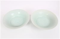 Lot 80 - Pair Chinese celadon green bowls with incised...