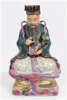 Lot 83 - Early 20th century porcelain figure of a...