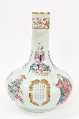 Lot 242 - 19th century Chinese porcelain bottle vase with script panels