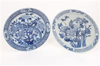 Lot 99 - Two late 19th century Japanese blue and white...