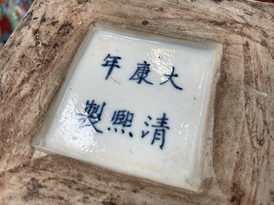 Lot 202 - Pair of Chinese squared baluster vases on wooden stands