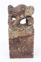 Lot 1159 - Finely carved Chinese soapstone seal of large...