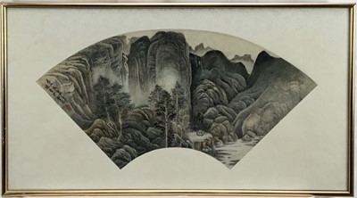 Lot 172 - Ruirong Yu (contemporary) watercolour - Mountains, signed, 30 x 54cm, glazed frame