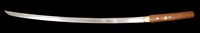 Lot 902 - Fine 15th century Japanese Katana blade...