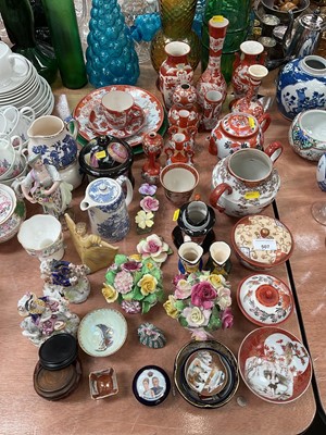 Lot 507 - Wedgwood lustre tea bowl, Japanese Kutani ceramics and other items.