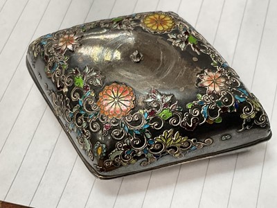 Lot 748 - Fine quality 19th century Japanese lacquer ivory and mother of pearl and shibayama koro and cover