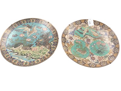 Lot 2496 - Pair of late 19th century Japanese cloisonné enamel chargers