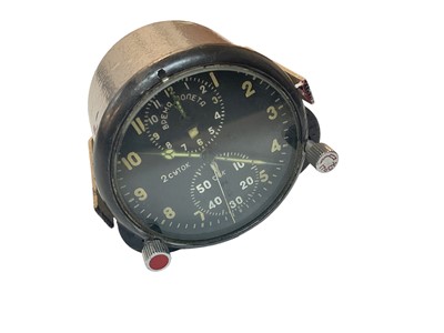 Lot 721 - Second World War era Soviet Russian military aircraft clock.