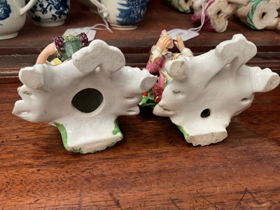 Lot 32 - Pair of Derby figures of children, and other figures