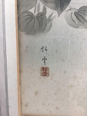 Lot 163 - Two Japanese watercolours, late 19th / 20th Century depicting birds & flowers, signed and sealed