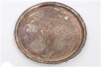 Lot 190 - Middle Eastern or North African white metal...