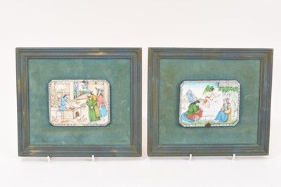 Lot 768 - Pair of antique Islamic enamel plaques with calligraphy