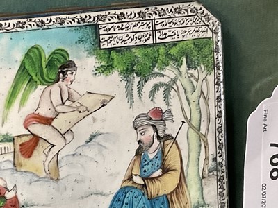 Lot 768 - Pair of antique Islamic enamel plaques with calligraphy