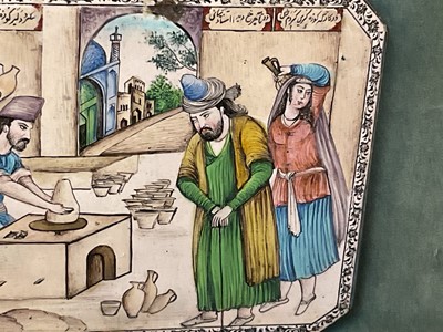 Lot 768 - Pair of antique Islamic enamel plaques with calligraphy