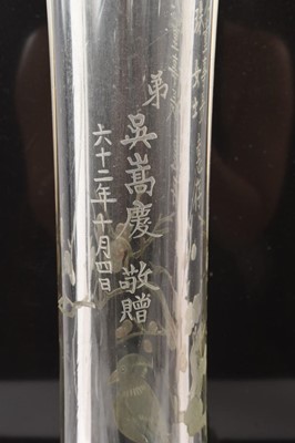 Lot 10 - Large and heavy Chinese carved glass vase, possibly Peking, decorated with a bird perched amongst branches, and calligraphy