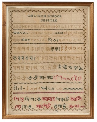 Lot 765 - Very rare Victorian sampler for Church School, Jessore, India, dated 1854 in Bengali