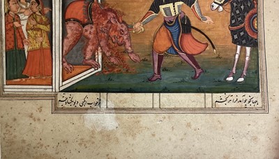 Lot 119 - 19th century Indo-Persian ink and watercolour - The Decapitation, with text, unframed, 37cm x 22cm