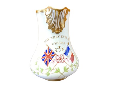 Lot 1245 - Good quality Crimea related jug - May They Ever Be United, presented to John Alcock by Sam and Thomas Alcock, December 1854