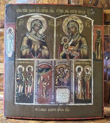 Lot 1604 - 19th century Russian school icon with titled reserves