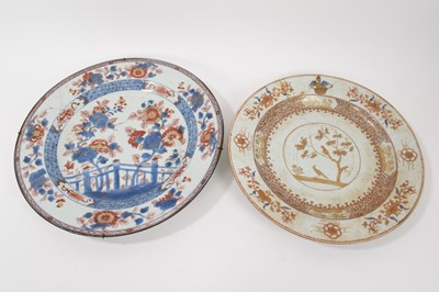 Lot 261 - Two 18th century Chinese export porcelain dishes, 32.5cm and 35cm diameter