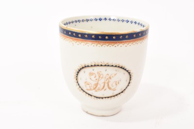 Lot 7 - Rare Chinese Export miniature coffee cup, circa 1790