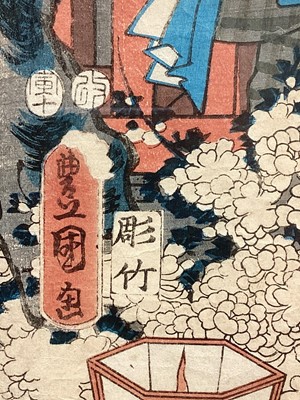 Lot 190 - Two antique Japanese coloured woodblocks depicting figures, 36cm x 25cm, in glazed frames