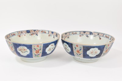 Lot 271 - Pair of Chinese punch bowls