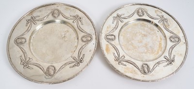 Lot 1636 - Pair of Austro-Hungarian silver dishes