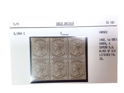 Lot 1490 - Stamps G.B. surface printed 1882 4d grey brown, a superb O.G. block of six lettered FB-GD SG160