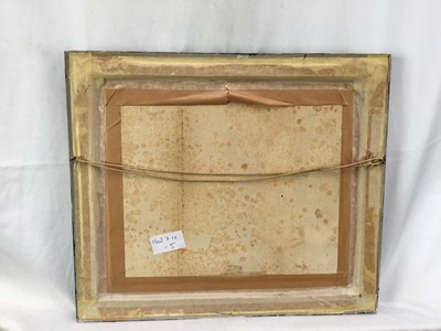 Lot 126 - 19th Century School, watercolour - View of an Arabic Citadel with figures, 18cm x 23cm, in glazed frame