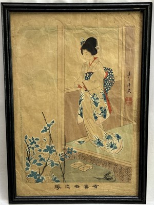 Lot 284 - Miyagawa Shuntei Japanese woodblock - Camellia Garden 1898, 34.5cm x 24cm, in glazed frame