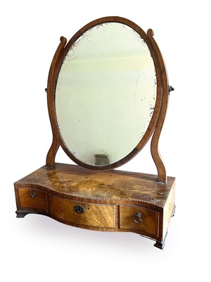 Lot 1264 - George III flame mahogany and barber pole strung toilet mirror