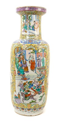 Lot 123 - Large Chinese famille jaune vase