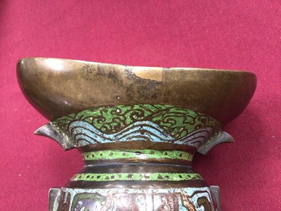 Lot 818 - Chinese champlevé enamel tripod censer with cover