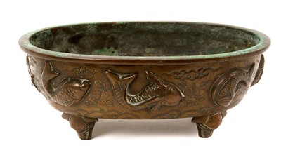 Lot 842 - Early Chinese bronze censer signed on base