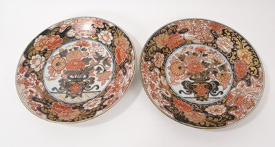 Lot 148 - Pair of Japanese Imari porcelain dishes