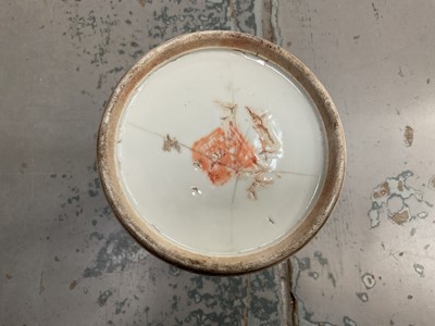 Lot 720 - Oriental ceramics