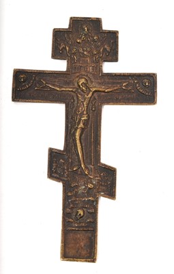 Lot 784 - Russian bronze cross