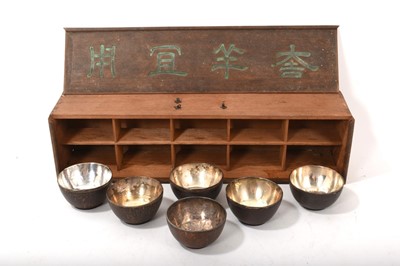 Lot 695 - Boxed set of Japanese bamboo and silver mounted sake cups