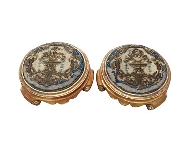 Lot 1495 - Pair of Victorian giltwood stools with beadwork tops