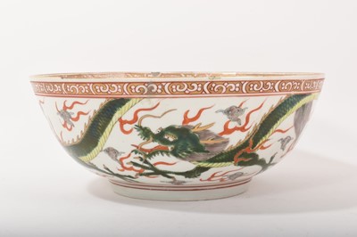 Lot 9 - 19th century Samson porcelain dragon bowl