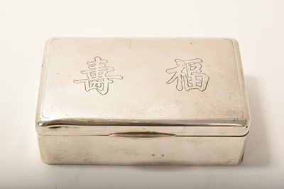 Lot 340 - Wai Kee Hong Kong silver cigarette box