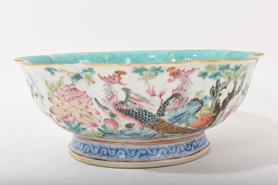 Lot 143 - Chinese bowl with turquoise interior