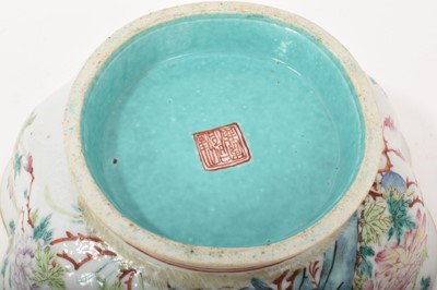Lot 72 - Chinese bowl with turquoise interior