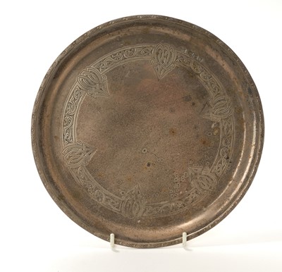 Lot 287 - 1930s Irish silver salver of circular form with Celtic style engraving (Dublin 1936)