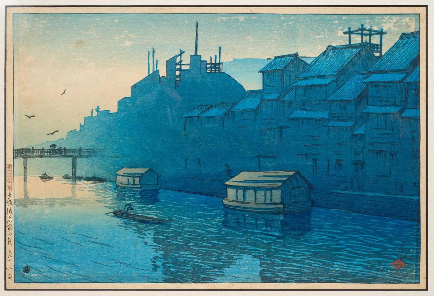 Lot 1043 - Kawase Hasui (1883-1957) colour woodcut print 'Morning in Dotonbori'