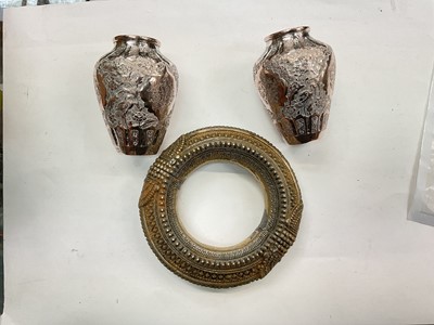 Lot 651 - Pair of Persian silver on copper vases with engraved decoration, together with a manilla bangle