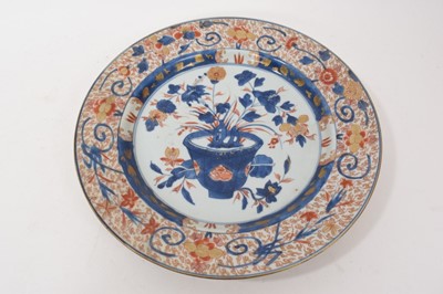 Lot 243 - 18th century Chinese Imari porcelain dish