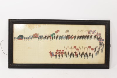 Lot 1122 - Antique Chinese painting on linen depicting a ceremonial procession